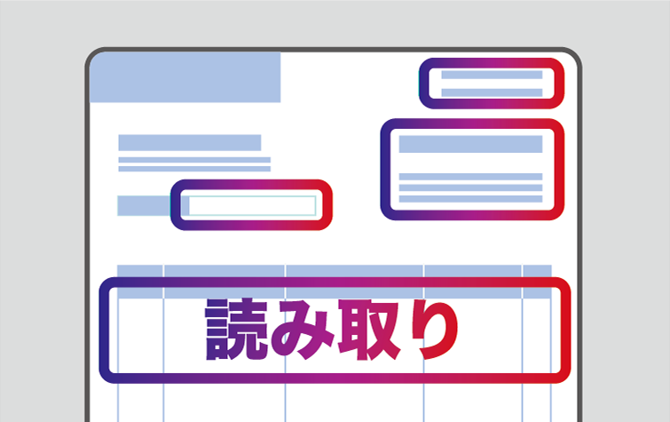 Step 2
